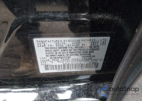 2016 Nissan Sentra S из США, поврежденный, VIN 3N1AB7AP8GY237681